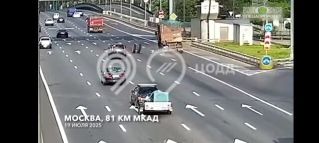 Профессионал пикчерс представляет остросюжетный фильм с МКАД