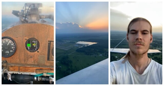 Полет на самодельном самолёте