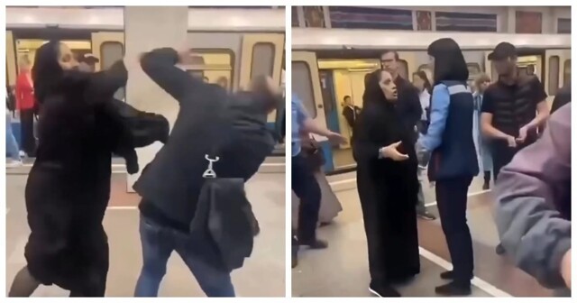 Конфликт в московском метро: мужчина оскорбил женщин в хиджабах и получил ответ