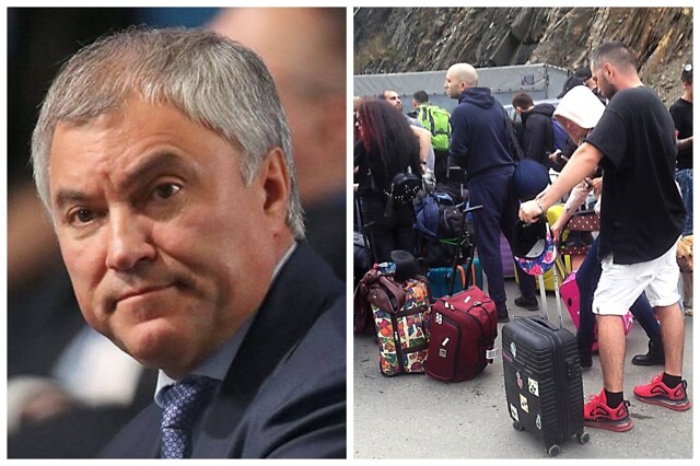 "Бросил родителей, предал Родину": в Госдуме предложили ограничить приём релокантов на госслужбу