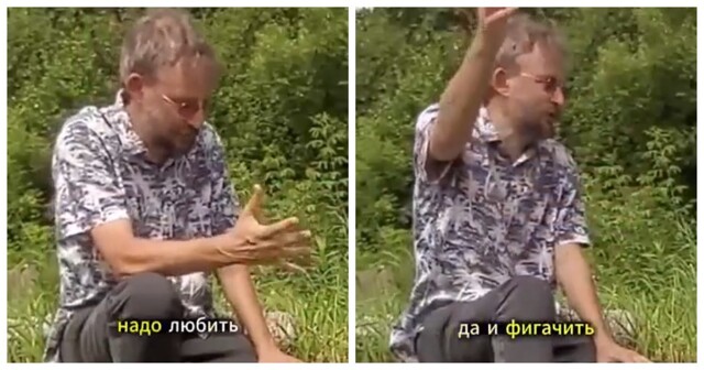 Мнение о воспитании: почему дети должны знать границы дозволенного