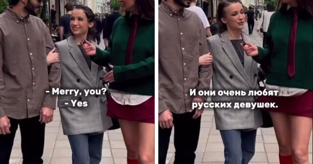 "Я русских мужчин не рекомендую!