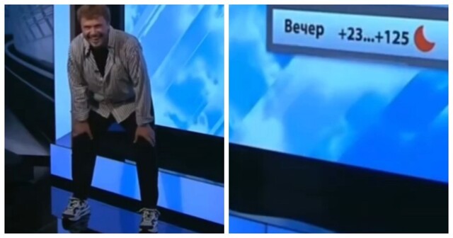 Вечер в Краснодаре обещает быть жарким