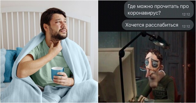 Новый, более заразный штамм коронавируса добрался до России