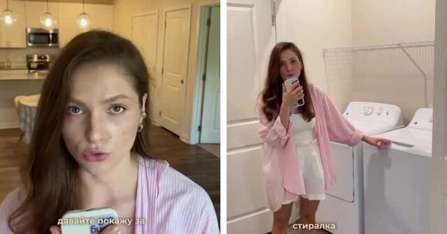 Квартира в США за 130 000 рублей в месяц