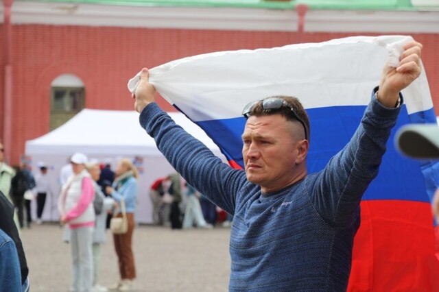 Как отмечали день нашего трехцветного красавца