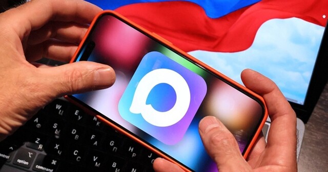 Samsung согласился предустанавливать мессенджер MAX на российские смартфоны с 1 сентября