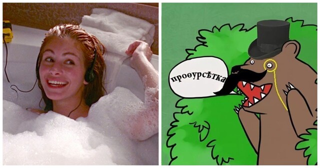 Суд приравнял эскортниц к проституткам