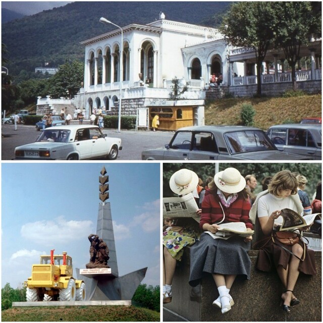 Интересные фотографии времен СССР