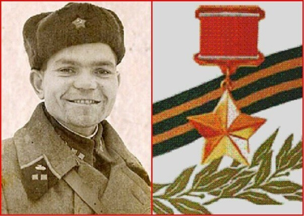 Люди из стали. Федор Фролович Фомин