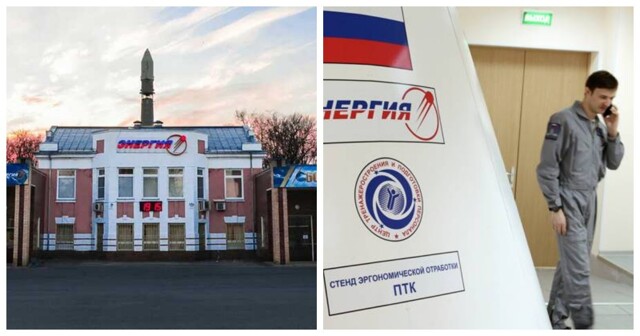 "Слухи сильно преувеличены": в "Роскосмосе" опровергли информацию о бедственном положении корпорации "Энергия"