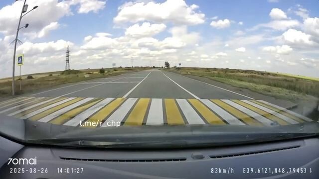 ДТП под Луганском "Вырвались на простор"