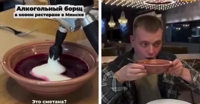 Алкогольный борщ можно отведать в Минске