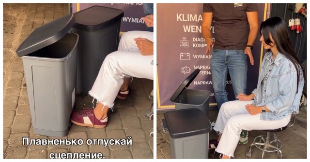 Мусорные баки вместо авто: оригинальный способ научиться ездить на механике