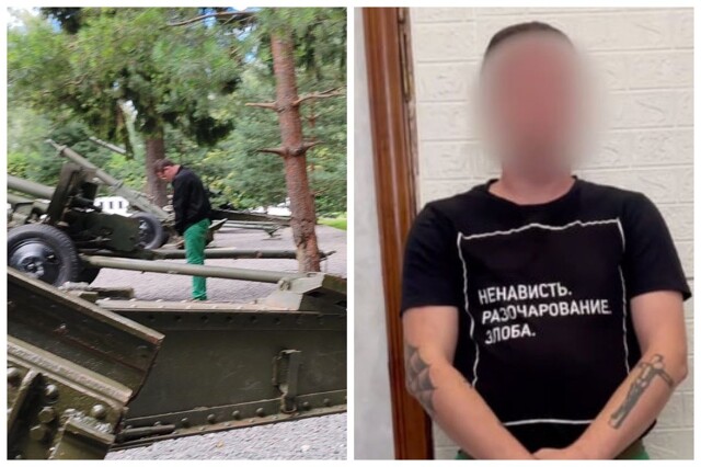 В Тульской области задержали мужчину, помочившегося на орудие у памятника героям ВОВ