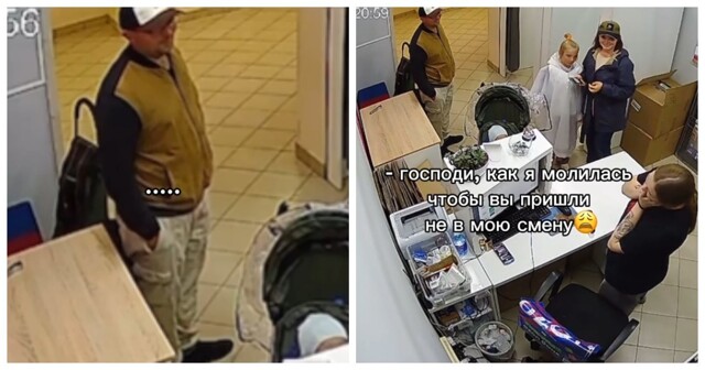 166 товаров за одну выдачу: честная реакция сотрудницы ПВЗ