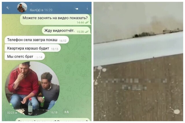 "Отдых маленкий. Материал нету": вахтовик из Петербурга показал работу отделочников, трудившихся в его квартире