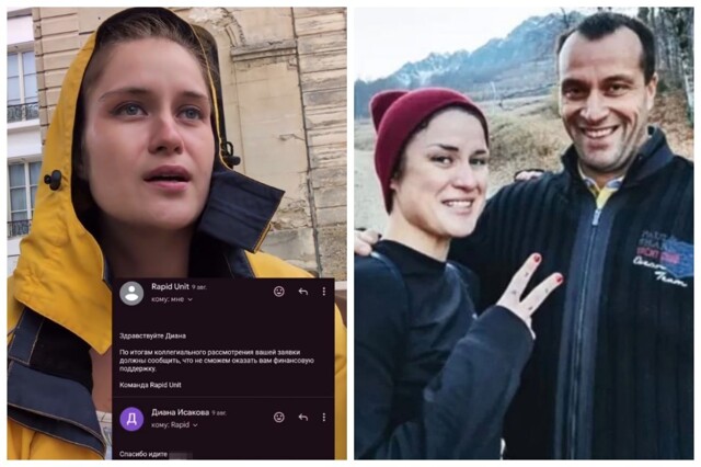 "Мы были уверны, что нам что-то выделят": дочь экс-сенатора Югры, эмигрировавшая во Францию, пожаловалась на свою жизнь в палатке