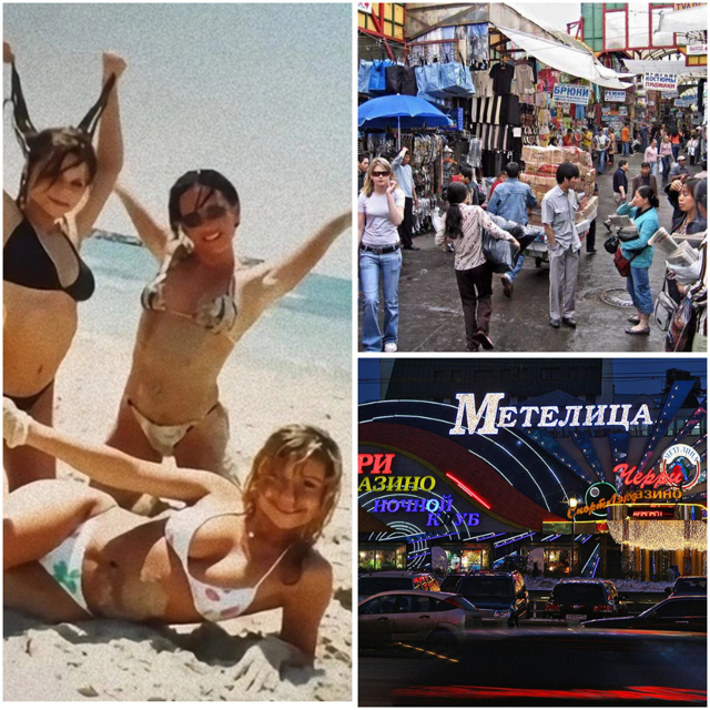 Интересные фотографии 1990 -х