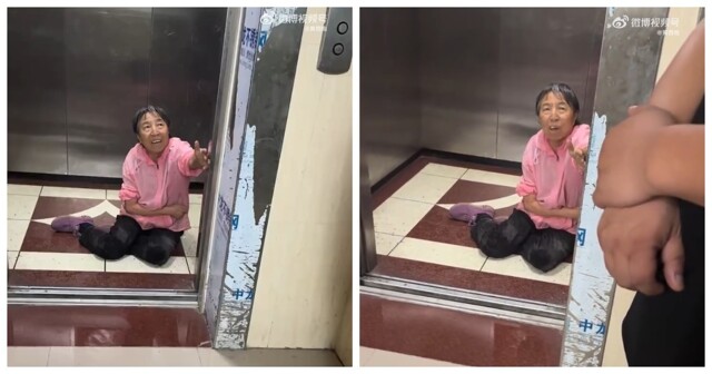 В Китае старушку избили и ограбили в лифте — но прохожие отказались помогать, опасаясь обмана