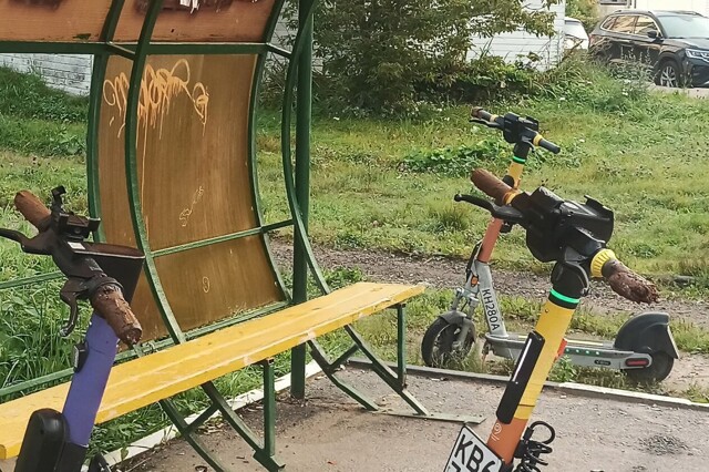 В Подмосковье неизвестный оставил дурнопахнущий сюрприз любителям электросамокатов