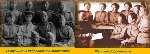 "Чёрная смерть"