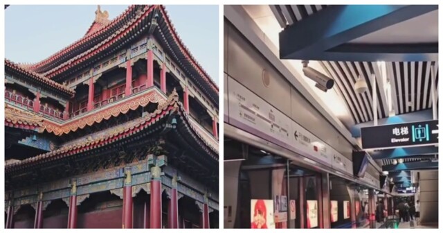 Бюджетная поездка в Пекин на 6 дней