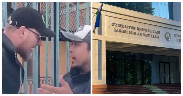 Узбекистан направил ноту МИД России из-за ролика с оскорблением приезжего таксиста