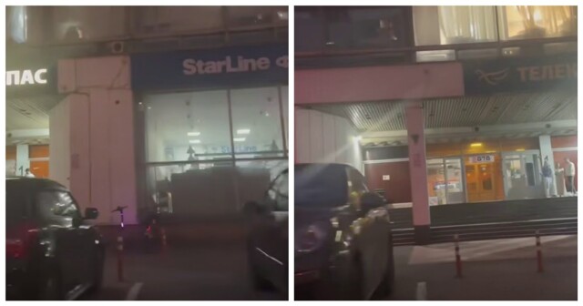 У известного телеканала сломалась вывеска