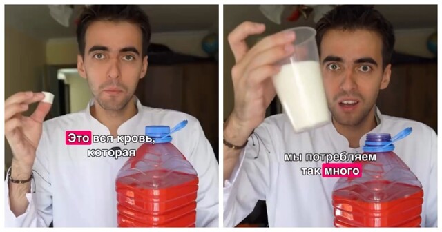 Парень простыми словами объяснил, как развивается диабет