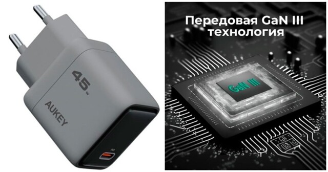 Зарядки, которые никогда не бывают лишними