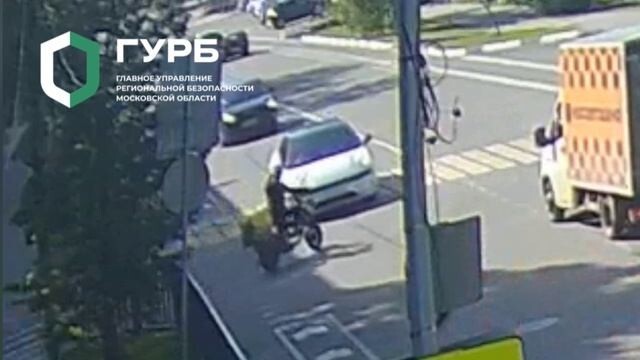 ДТП с курьером Балашихе "Срезать, говорит, немного хотел"