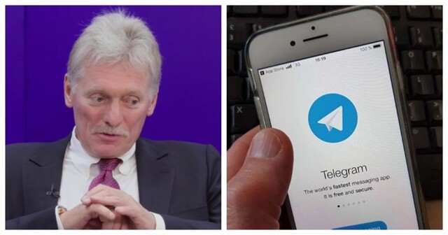 Песков выступил против блокировки иностранных мессенджеров Telegram и WhatsApp