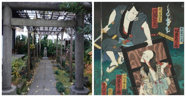 Святилище Оива Инари и великая повелительница мстительных призраков