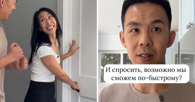 Когда дети заснули⁠⁠