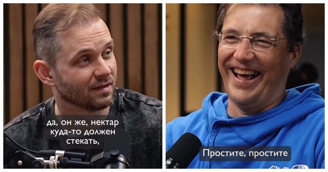 Мужчина поделился уникальной техникой оздоровительного парения