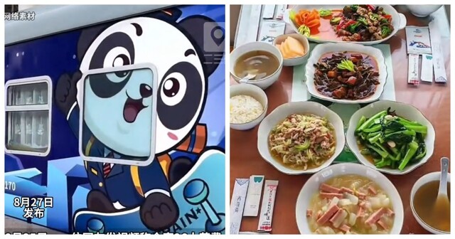 Китайская семья потратила 11 млн рублей на роскошный поезд в стиле панды и осталась разочарована