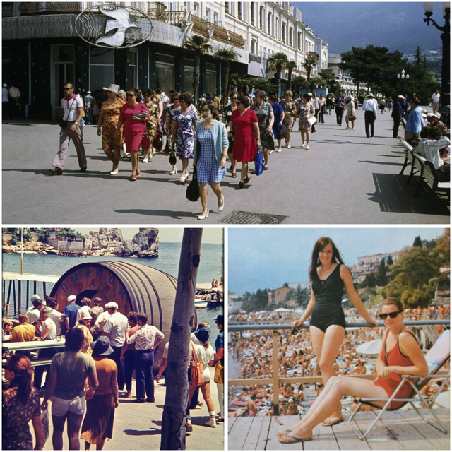 Прогулка по Крыму 1977 года