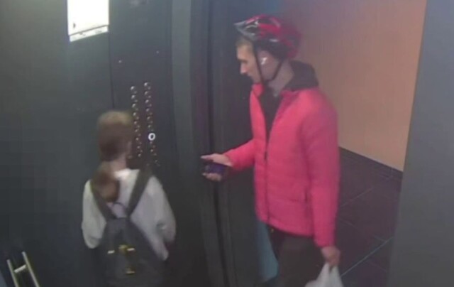 Подлянка от курьера