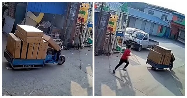 Случайный старт