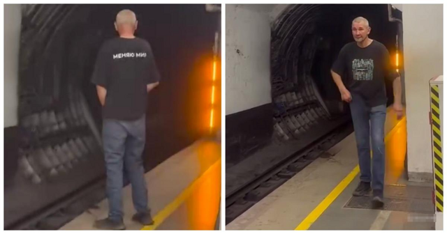 Человек, который меняет мир