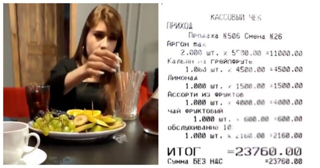 В Химках накрыли кафе с консуматоршами