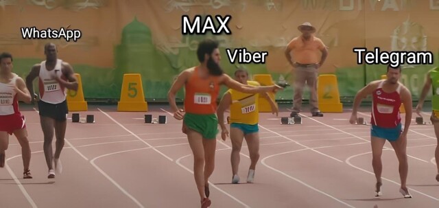 MAX в мемах: самые смешные шутки про новый мессенджер