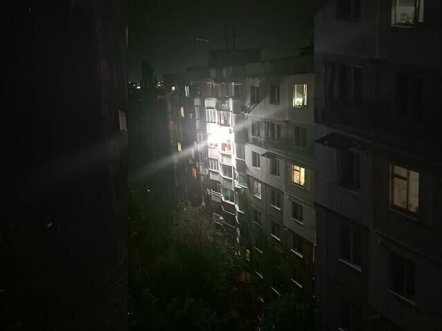 Это что такое? Что за прожектор?