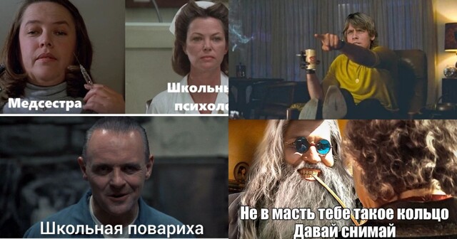 Генеральские котлы и другие киномемы сентября