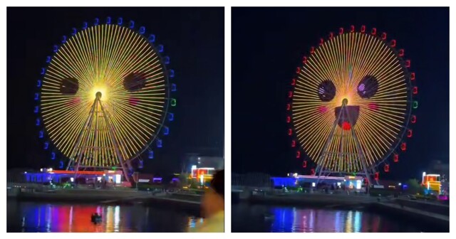 Улыбающееся колесо обозрения в Китае