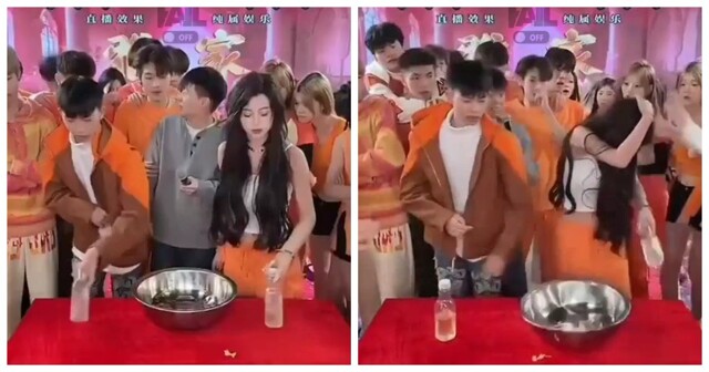 Равноправие в игре