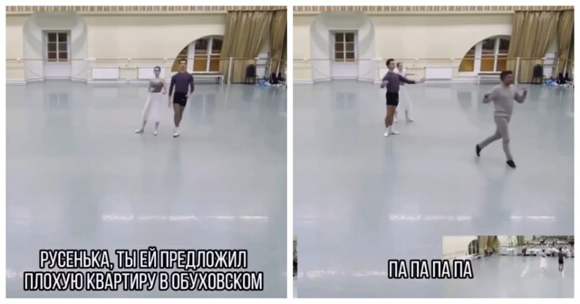 За кулисами балета