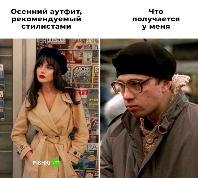 Не ищите здесь смысл. Здесь в основном маразм