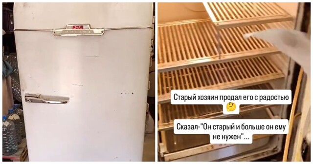 Холодильник "ЗиЛ" после реставрации